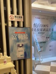 -昆明梦想医疗美容医院