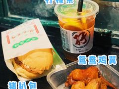 -孖记茶档·热腾茶餐(荔湾领展广场店)