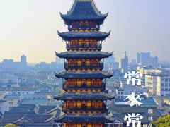 -常熟方塔园