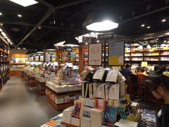 -西西弗书店&矢量咖啡(凯德晶萃广场店)