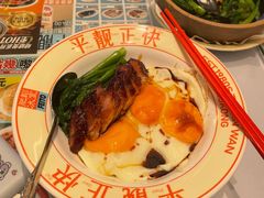 -肥韬茶餐厅(海上世界店)