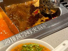 -海底捞火锅(新松江路店)