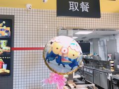 -麦当劳(三星城首创奥莱店)