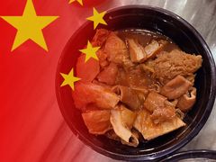 五香牛杂-韦记牛杂汤(清晖园店)