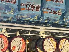 -星聚会KTV(苏州信投大厦店)