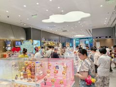 -泡泡玛特POPMART(武汉天地壹方店)