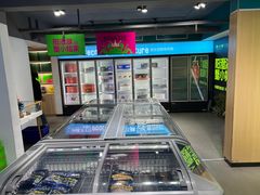-蟹小姐节气生鲜·年货(高新店)