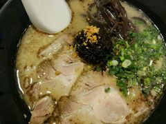 黑蒜黑丸-一豚轩·烧鸟·豚骨拉面(五四路店)