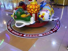 -汤姆熊欢乐世界(光启城店)