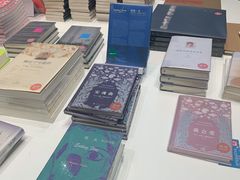 -思南书局·诗歌店