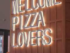 -必胜客(东岳店)