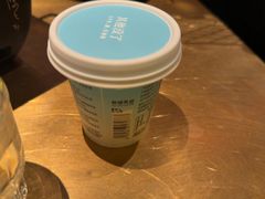 -烤匠麻辣烤鱼(双流明城购物中心店)