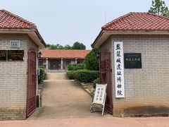 -盘龙城国家考古遗址公园