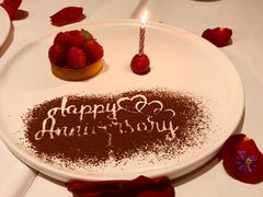 -蝶舍·MAISON PAPILLON