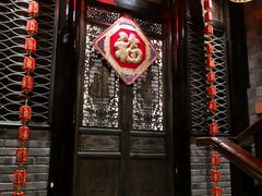 门面-李雪火锅食府(宽窄巷子总店)