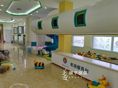 -爱宝贝早教中心·乐恩乐沃幼儿园
