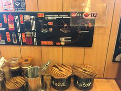 -博多一幸舍(侨福芳草地购物中心店)