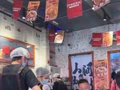-阿福板凳面(观音桥店)