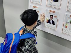 -斯坦星球AI编程·机器人科创·乐高科学·信奥·思维·专注力·STEM·竞赛考级(高新区绿宝广场龙湖狮山天街学习中心)