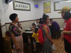 -老温州馄饨担(东游大厦店)
