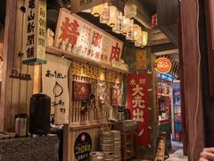 -MIKOMIKO和牛烧肉专门店(南门店)