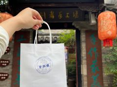 -回龙窝历史文化街区
