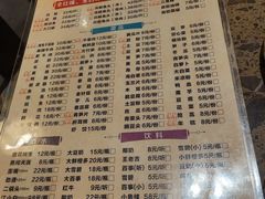 -肖肖酸萝卜鱼火锅(总店)