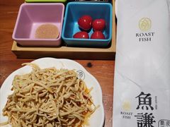 -鱼谦脆皮烤鱼(华阳城店)