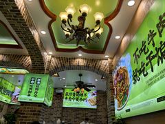-丝路传奇·中国拉面航母店(北医三院店)