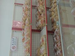 -中关村茶点