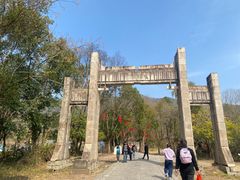 -天台山赤城山景区