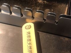 -很久以前羊肉串(昌里路三钢里店)