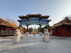 -中国翰园碑林