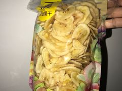 -一栗·新鲜零食炒货(太原街沃尔玛店)