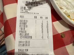 -西贝(华发商都店)