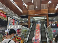 -紫荆城食品交易中心(华强北店)