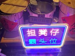 -广州花园酒店荔湾亭·地道点心·粤式饮茶