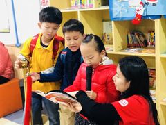 -励步成长中心(老福山校区)