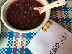 15年陈皮红豆沙-陈鹏鹏潮汕菜(欢乐海岸 海边景观店)