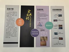 -苏州老阿爸饮食文化有限公司
