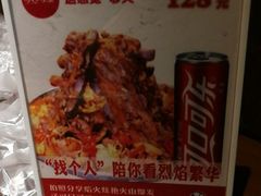 -胖哥俩肉蟹煲(福州仓山爱琴海店)