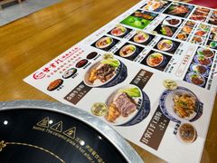 -甘掌门·化州驰名牛杂粉(越秀店)