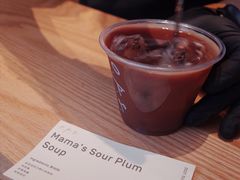 -O.P.S. CAFE