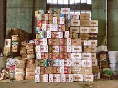 -大连果菜批发市场