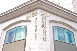 -Dr.U博士医疗美容医院