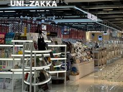 -优你客(久光百货店)