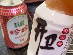 -老何太太鹤岗小串·团建聚餐(龙华店)