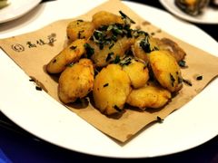 -高佳庄·舟山海鲜(海景旗舰店)