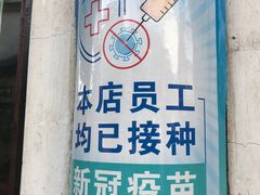 -南翔古镇