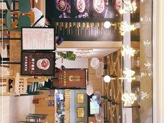 -协茂森老钟家(龙湖滨江天街店)